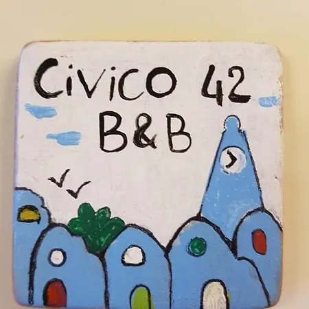 Civico 42 * קסמסימה